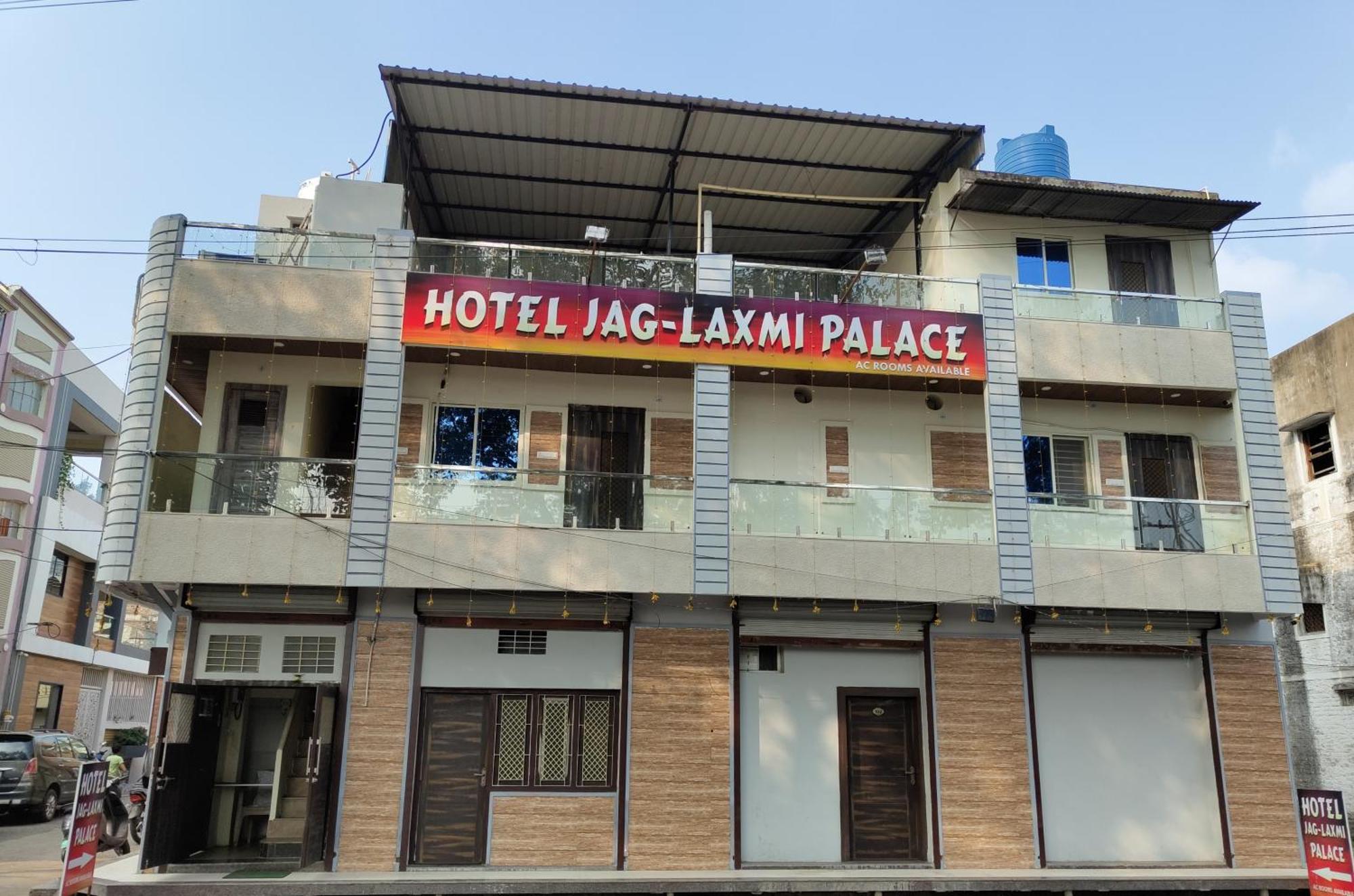Hotel Jag Laxmi Palace Prime Location Main Road Near Mahakal Temple And Railway Station Ujjain Eksteriør billede